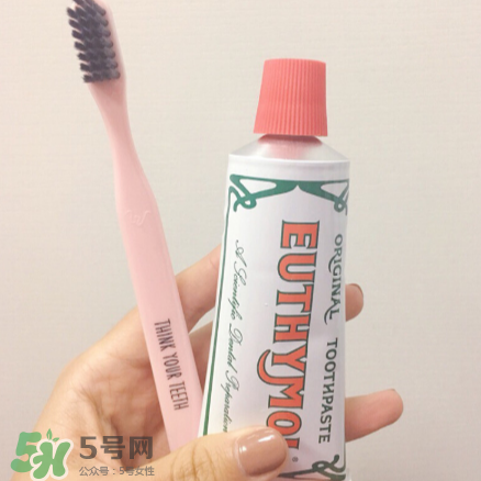 Euthymo牙膏多少錢？Euthymo牙膏價(jià)格介紹