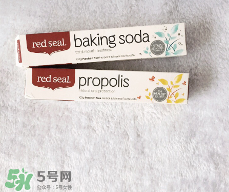 redseal牙膏好用嗎？redseal牙膏效果測評