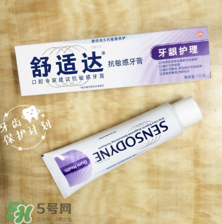 泰國(guó)牙膏哪個(gè)牌子最好?泰國(guó)好用牙膏推薦 泰國(guó)牙膏哪個(gè)牌子最好?泰國(guó)好用牙膏推薦