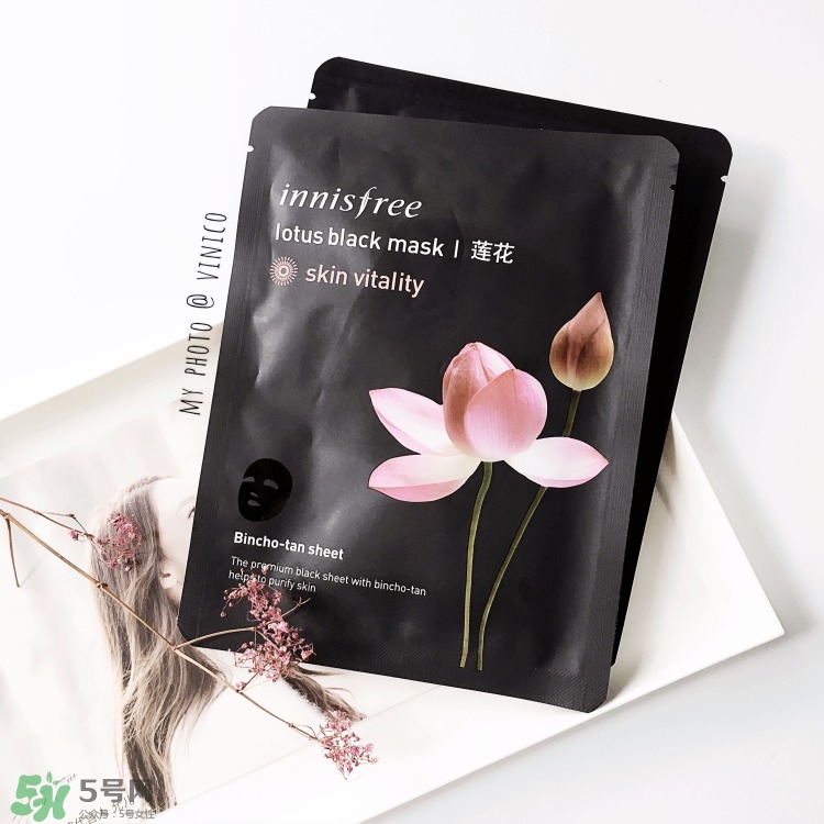 悅詩風吟炭黑面膜怎么樣_好用嗎 悅詩風吟炭黑面膜怎么樣_好用嗎