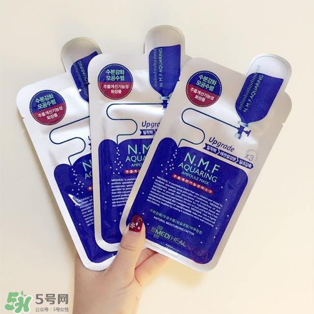 可萊絲dna針劑面膜真假怎么辨別-真假鑒定對比圖 可萊絲dna針劑面膜真假怎么辨別-真假鑒定對比圖