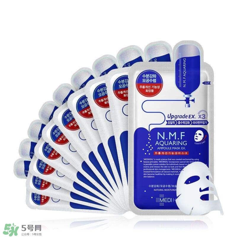 可萊絲dna針劑面膜真假怎么辨別-真假鑒定對比圖 可萊絲dna針劑面膜真假怎么辨別-真假鑒定對比圖