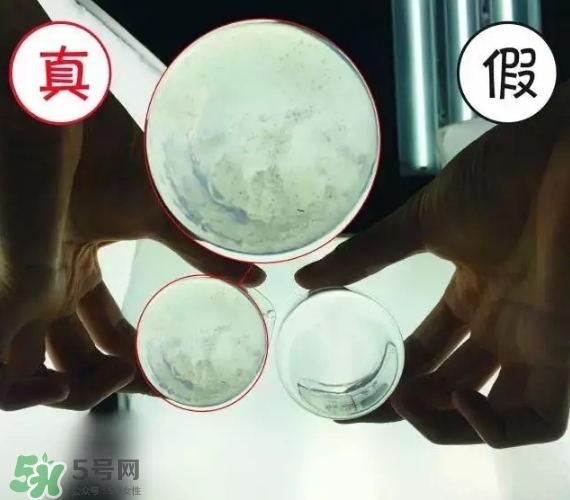 可萊絲dna針劑面膜真假怎么辨別-真假鑒定對比圖 可萊絲dna針劑面膜真假怎么辨別-真假鑒定對比圖