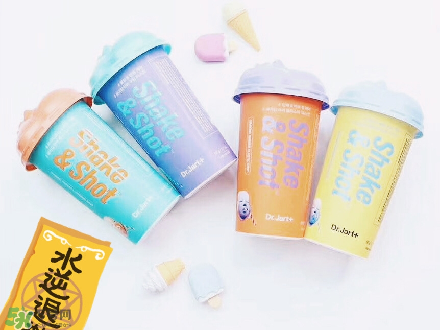dr.jart蒂佳婷搖搖杯面膜怎么樣_好用嗎 dr.jart蒂佳婷搖搖杯面膜怎么樣_好用嗎