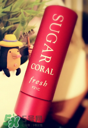 fresh馥蕾詩澄糖滋潤護(hù)唇膏怎么樣 好用嗎 fresh馥蕾詩澄糖滋潤護(hù)唇膏怎么樣 好用嗎