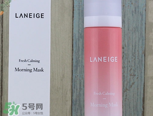 蘭芝荔枝早安面膜怎么樣_好用嗎 蘭芝荔枝早安面膜怎么樣_好用嗎