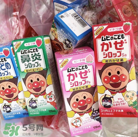 面包超人感冒藥水怎么打開(kāi)_使用方法 面包超人感冒藥水怎么打開(kāi)_使用方法