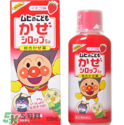 面包超人感冒藥水怎么打開(kāi)_使用方法 面包超人感冒藥水怎么打開(kāi)_使用方法