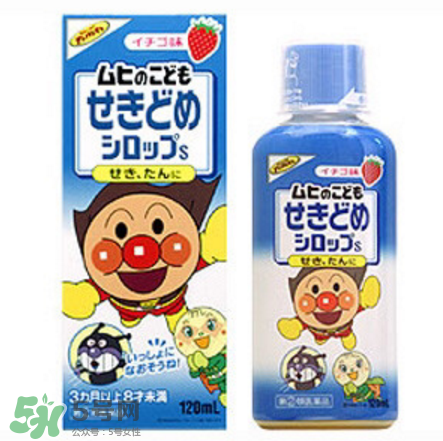 面包超人感冒藥水怎么打開(kāi)_使用方法 面包超人感冒藥水怎么打開(kāi)_使用方法