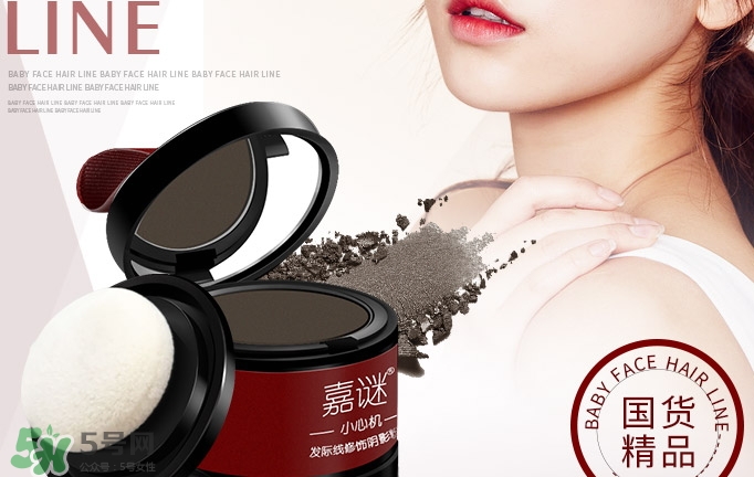 嘉謎是什么牌子？嘉謎是哪國的？