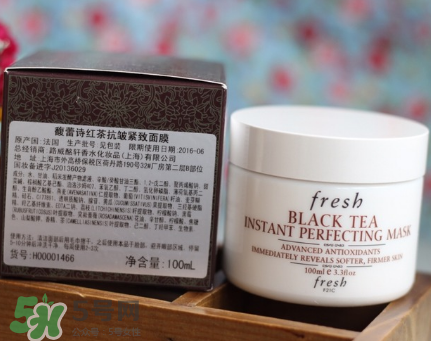 fresh馥蕾詩紅茶抗皺緊致修護面膜怎么樣 功效 fresh馥蕾詩紅茶抗皺緊致修護面膜怎么樣 功效