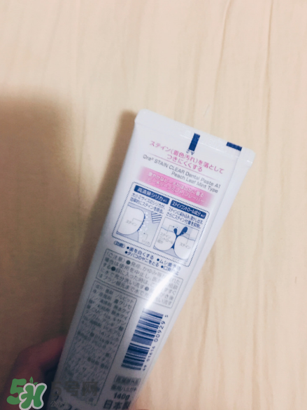 ora2牙膏哪個最好用？好用牙膏盤點