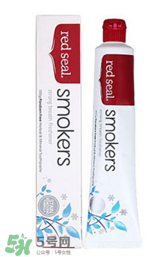 Red Seal紅印牙膏含氟嗎？Red Seal紅印牙膏安全嗎？