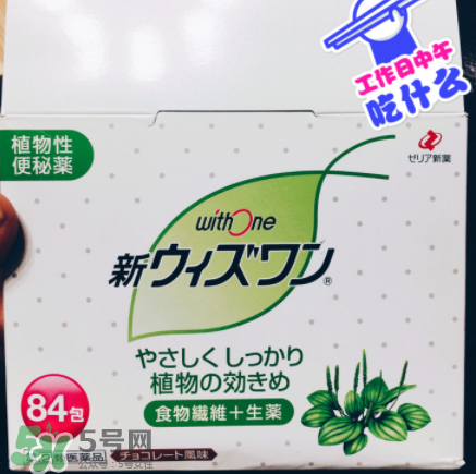 小紅丸日本是什么藥？小紅丸藥品介紹