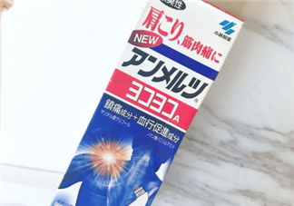 安美露是大陸禁藥嗎？安美露成分解析