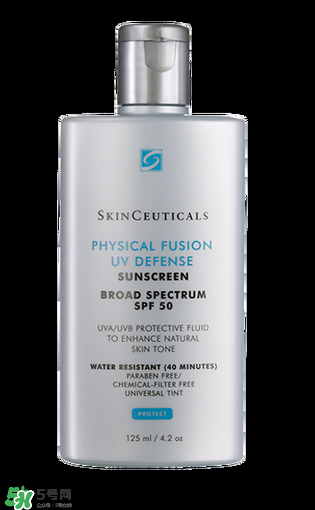 純物理潤色防曬哪個牌子好用 純物理潤色防曬哪個牌子好用