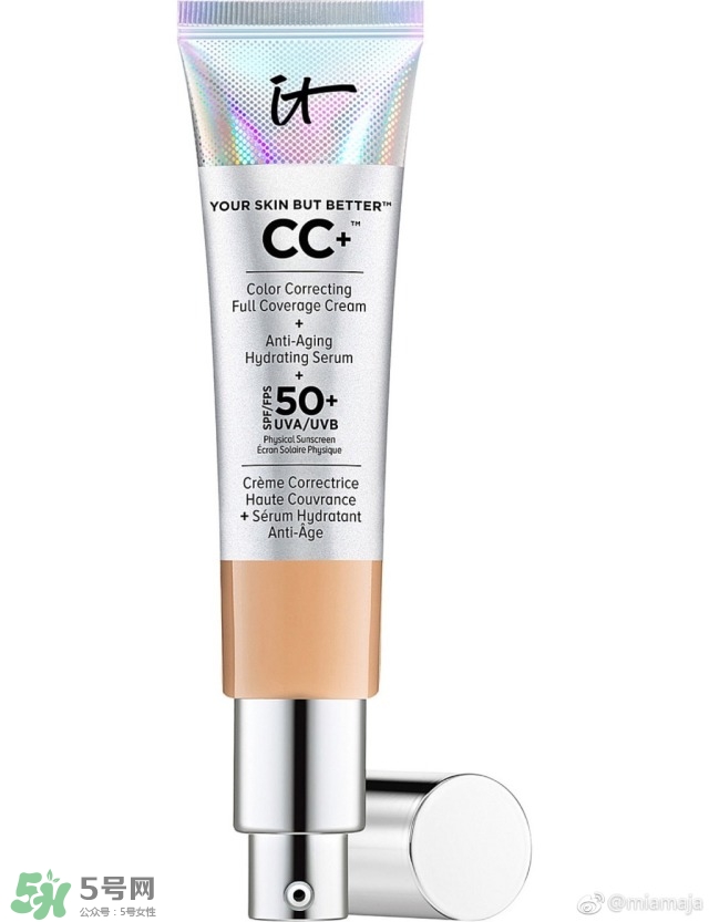 純物理潤色防曬哪個牌子好用 純物理潤色防曬哪個牌子好用