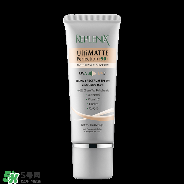 純物理潤色防曬哪個牌子好用 純物理潤色防曬哪個牌子好用