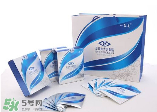 藍(lán)莓蝦青素眼貼多少錢一盒？藍(lán)莓蝦青素眼貼適合哪些人用