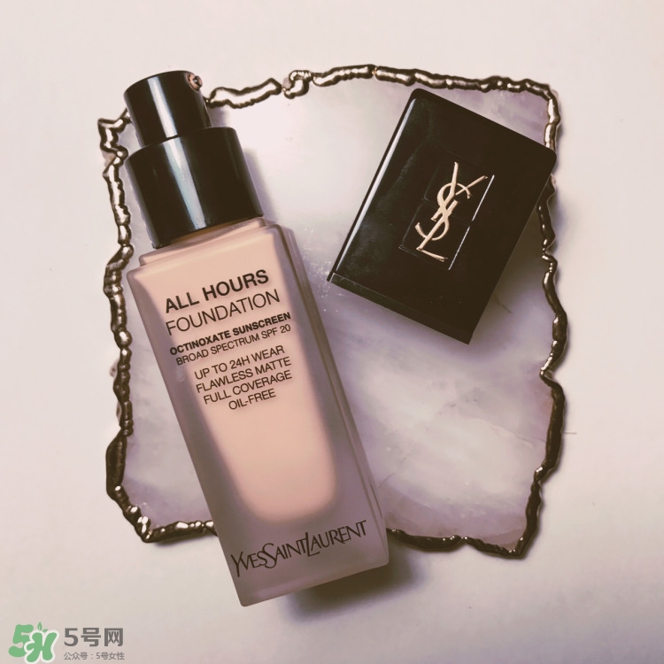 ysl all hours粉底液怎么樣_好用嗎 ysl all hours粉底液怎么樣_好用嗎