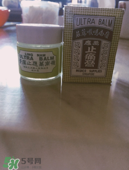 萬應(yīng)膏多少錢？萬應(yīng)膏價(jià)格介紹