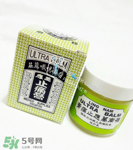 萬應(yīng)膏多少錢？萬應(yīng)膏價(jià)格介紹