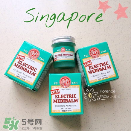 萬(wàn)應(yīng)膏含激素嗎？萬(wàn)應(yīng)膏成分解析