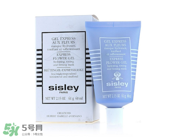 希思黎面膜怎么用？希思黎面膜使用方法