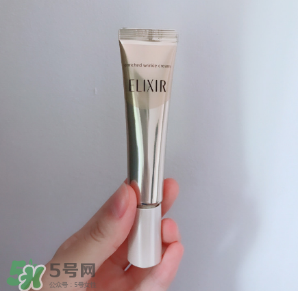 elixir眼霜怎么樣？資生堂elixir眼霜測評