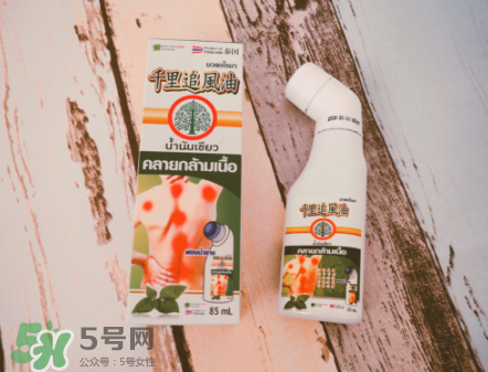 千里追風(fēng)油多少錢(qián)一瓶？千里追風(fēng)油價(jià)格介紹