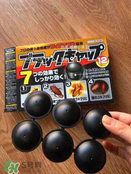 日本蟑螂藥小黑屋怎么用？日本蟑螂藥使用方法