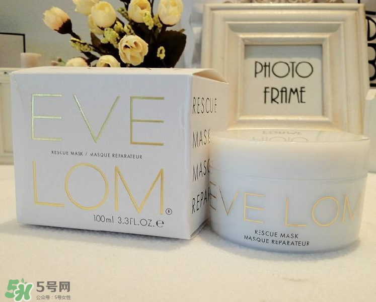 EVE LOM急救面膜哪里買便宜？EVE LOM急救面膜測評