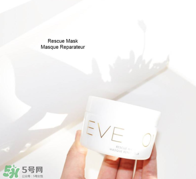 EVE LOM急救面膜哪里買便宜？EVE LOM急救面膜測評