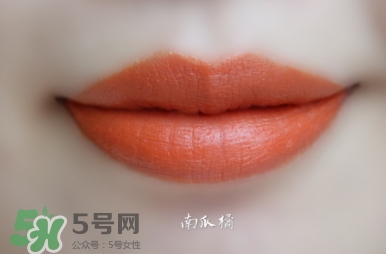 土家硒泥坊茶鮮口紅怎么樣_價格 土家硒泥坊茶鮮口紅怎么樣_價格