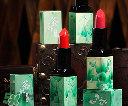 土家硒泥坊茶鮮口紅怎么樣_價格 土家硒泥坊茶鮮口紅怎么樣_價格