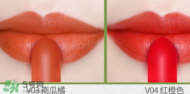 土家硒泥坊茶鮮口紅怎么樣_價格 土家硒泥坊茶鮮口紅怎么樣_價格