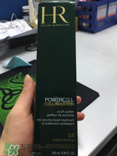 赫蓮娜悅活蓄能新肌水怎么樣 綠寶瓶蓄能新肌水好用嗎 赫蓮娜悅活蓄能新肌水怎么樣 綠寶瓶蓄能新肌水好用嗎