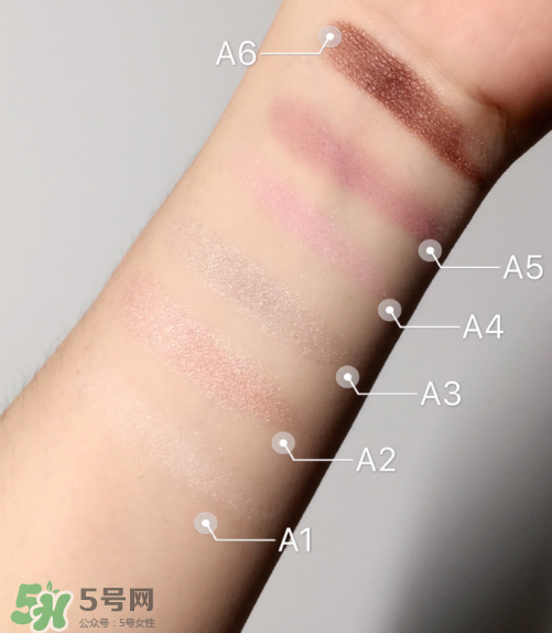 美寶蓮眼影盤好用嗎？美寶蓮眼影盤怎么樣？