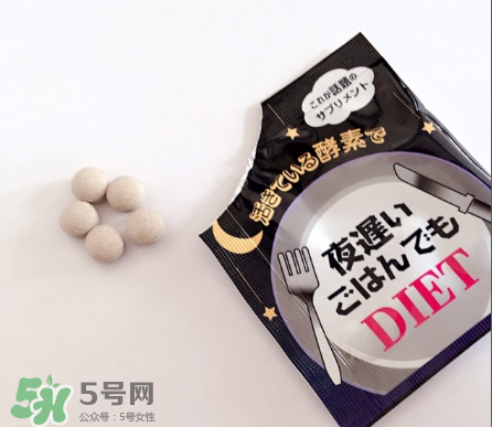 新谷夜遲酵素有效嗎？新谷夜遲酵素效果測評