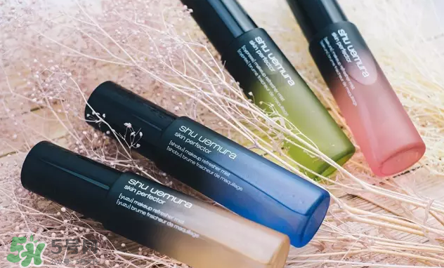 植村秀黃金美肌定妝噴霧怎么樣？植村秀定妝噴霧多少錢？