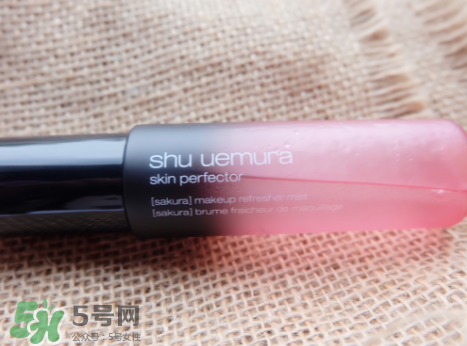 植村秀黃金美肌定妝噴霧怎么樣？植村秀定妝噴霧多少錢？