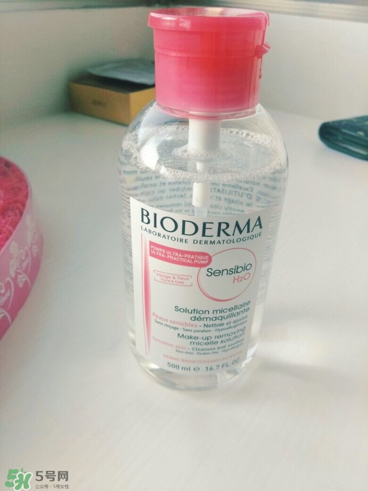 貝德瑪新版按壓卸妝水怎么樣 貝德瑪按壓卸妝水真假 貝德瑪新版按壓卸妝水怎么樣 貝德瑪按壓卸妝水真假