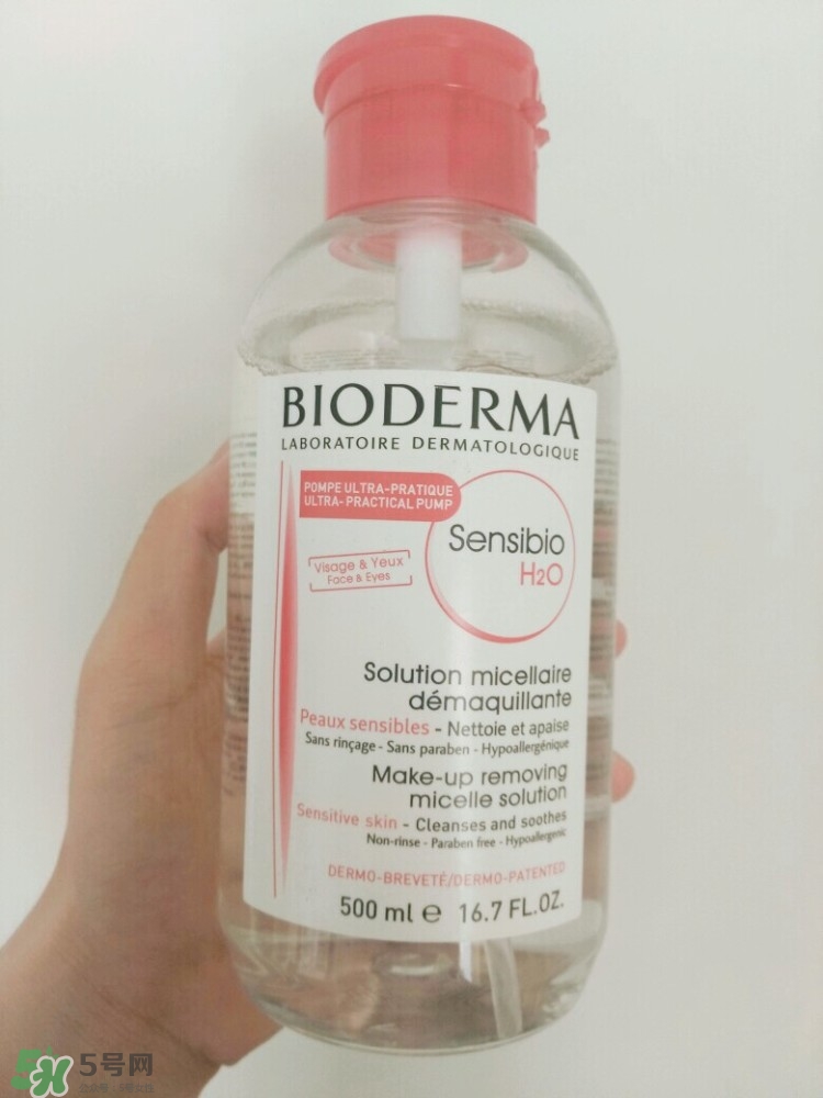 貝德瑪新版按壓卸妝水怎么樣 貝德瑪按壓卸妝水真假 貝德瑪新版按壓卸妝水怎么樣 貝德瑪按壓卸妝水真假