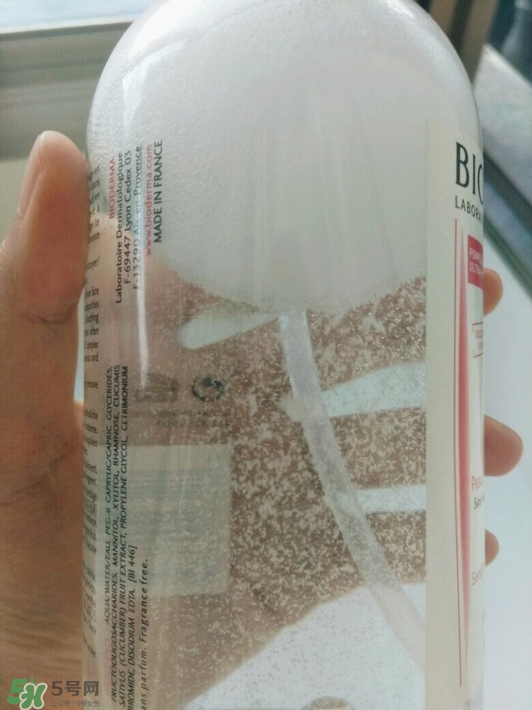 貝德瑪新版按壓卸妝水怎么樣 貝德瑪按壓卸妝水真假 貝德瑪新版按壓卸妝水怎么樣 貝德瑪按壓卸妝水真假