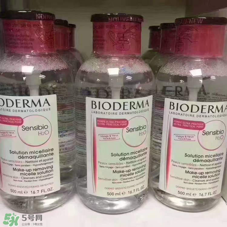 貝德瑪新版按壓卸妝水怎么樣 貝德瑪按壓卸妝水真假 貝德瑪新版按壓卸妝水怎么樣 貝德瑪按壓卸妝水真假