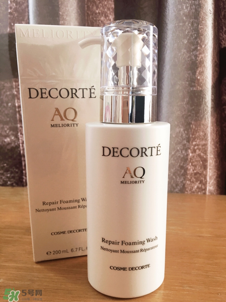 黛珂洗面奶怎么樣_好用嗎 黛珂洗面奶怎么樣_好用嗎