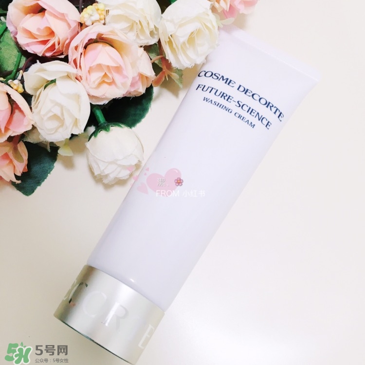 黛珂洗面奶怎么樣_好用嗎 黛珂洗面奶怎么樣_好用嗎