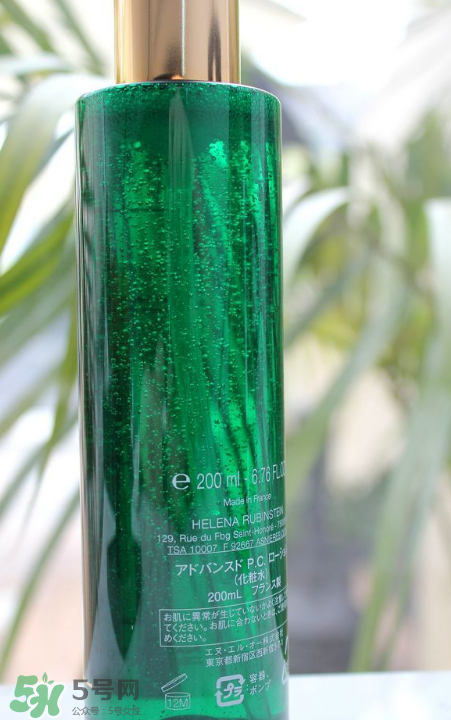 赫蓮娜悅活蓄能新肌水怎么樣 綠寶瓶蓄能新肌水好用嗎 赫蓮娜悅活蓄能新肌水怎么樣 綠寶瓶蓄能新肌水好用嗎