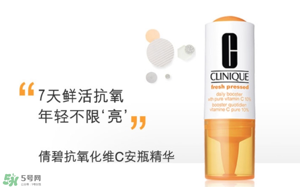 痘印是怎樣形成的 痘印形成的原因 痘印是怎樣形成的 痘印形成的原因