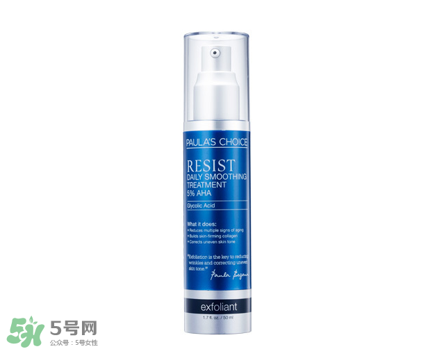 痘印是怎樣形成的 痘印形成的原因 痘印是怎樣形成的 痘印形成的原因